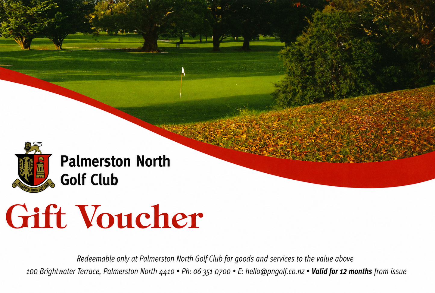 PNGC Gift Card